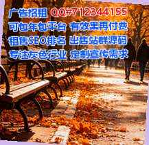 江海卵妹影视传媒事务所